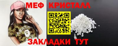 бутик Чебоксары