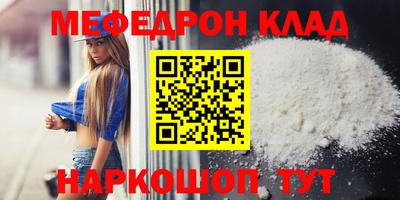 бутик Чебоксары