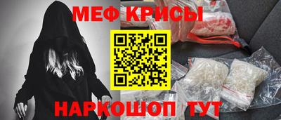 ECSTASY Шахты