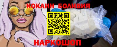 бутик Чебоксары