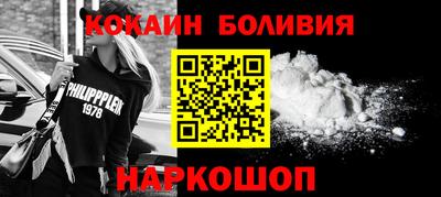 бутик Чебоксары