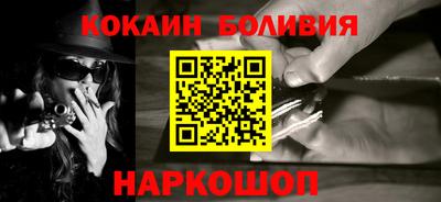 таблы Чапаевск
