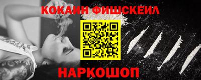 бутик Чебоксары