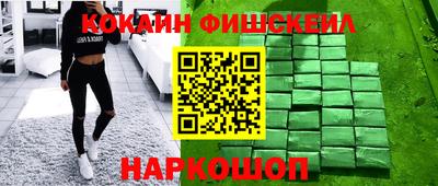 таблы Чапаевск