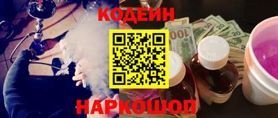бутик Чебоксары
