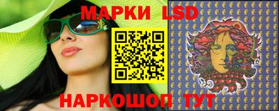 таблы Чапаевск