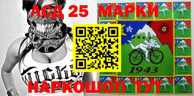мефедрон мука Чебаркуль