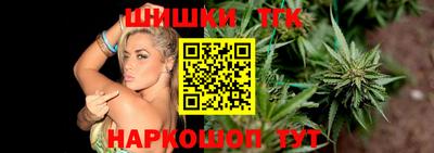 бутик Чебоксары
