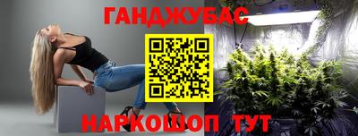 бутик Чебоксары