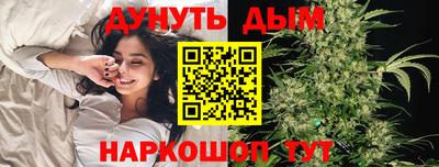 таблы Чапаевск