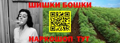 мефедрон мука Чебаркуль