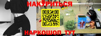 мефедрон мука Чебаркуль