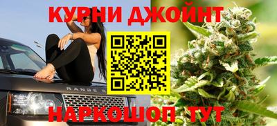 мефедрон мука Чебаркуль