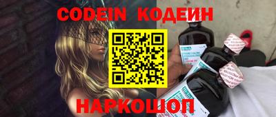 бутик Чебоксары
