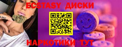 бутик Чебоксары
