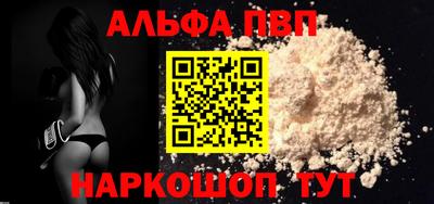 бутик Чебоксары