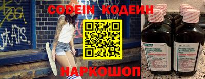 бутик Чебоксары