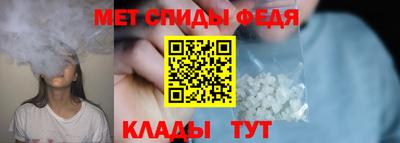 таблы Чапаевск