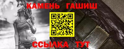 мефедрон мука Чебаркуль