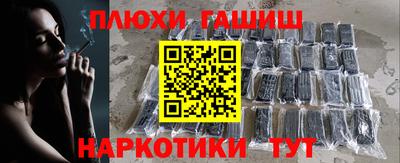бутик Чебоксары