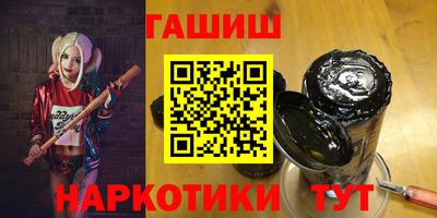 бутик Чебоксары