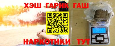 таблы Чапаевск