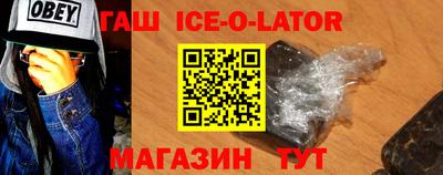 мефедрон мука Чебаркуль