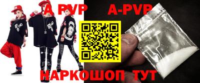 бутик Чебоксары