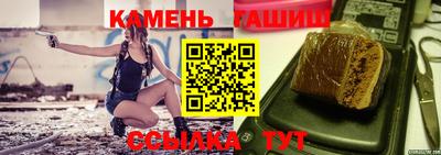 мефедрон мука Чебаркуль