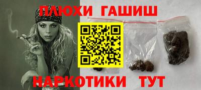 бутик Чебоксары