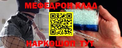 apvp Шелехов