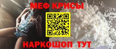 таблы Чапаевск